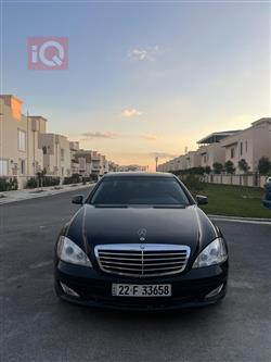 مێرسێدس بێنز S-Class